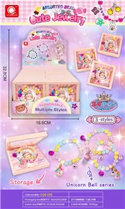 Beauty set - OBL10128785