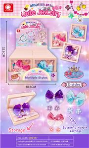 Beauty set - OBL10128787