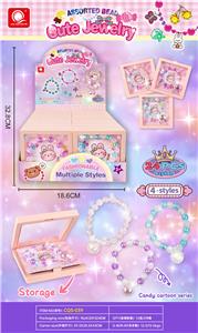 Beauty set - OBL10128789