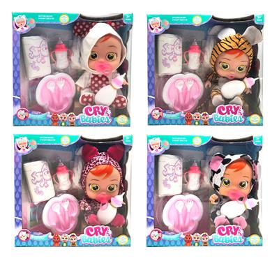 14寸搪胶哭泣娃娃会喝水真流眼泪带四声音乐DAD .Mother.Angry.Cry带奶嘴奶瓶婴儿餐具套装尿不湿4款混装 - OBL10128902