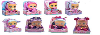 毛绒豹纹-第16代14寸搪胶哭泣带头发女孩版娃娃带四声音乐cry Babies-Tutti Fritti带流眼泪功能，带吸水奶瓶，带奶嘴  。毛绒带加暖功能。衣服2件套 - OBL10128905