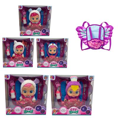 大蝴蝶背包14寸搪胶毛绒女孩版哭泣娃娃带四声音乐cry Babies-Tutti Fritti带流眼泪功能，带吸水奶瓶，带奶嘴  3款混 - OBL10128928