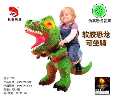 Animaltoys - OBL10128968