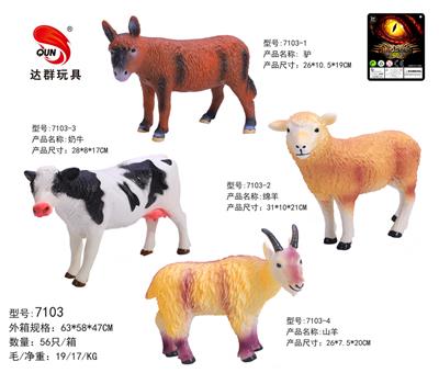 Animaltoys - OBL10128970
