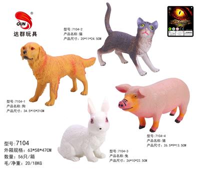 Animaltoys - OBL10128971