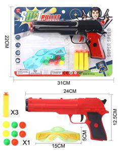 Soft bullet gun / Table Tennis gun - OBL10128976