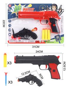 Soft bullet gun / Table Tennis gun - OBL10128977