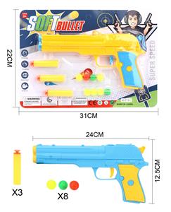 Soft bullet gun / Table Tennis gun - OBL10128978