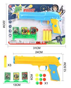 Soft bullet gun / Table Tennis gun - OBL10128979
