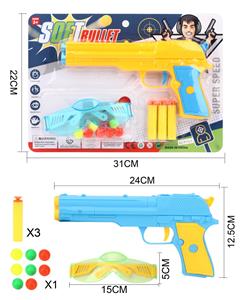 Soft bullet gun / Table Tennis gun - OBL10128980