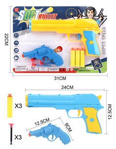 Soft bullet gun / Table Tennis gun - OBL10128981