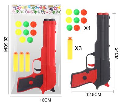 Soft bullet gun / Table Tennis gun - OBL10128982
