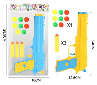 Soft bullet gun / Table Tennis gun - OBL10128983