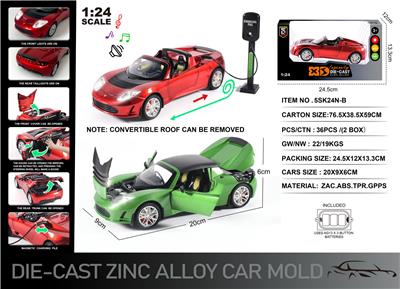 Die-cast toys - OBL10128999