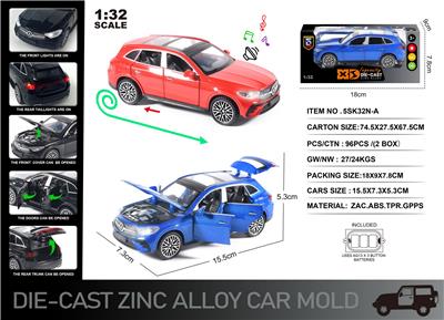 Die-cast toys - OBL10129007