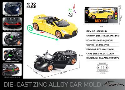 Die-cast toys - OBL10129008