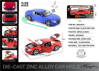 Die-cast toys - OBL10129010