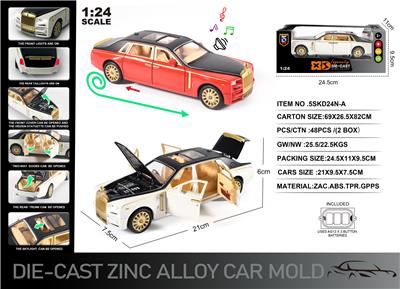 Die-cast toys - OBL10129013