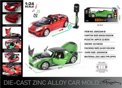 Die-cast toys - OBL10129014