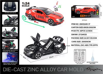 Die-cast toys - OBL10129017