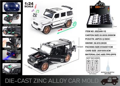 Die-cast toys - OBL10129020