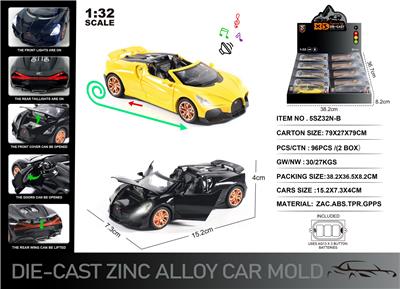 Die-cast toys - OBL10129024