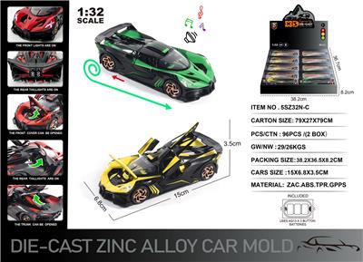 Die-cast toys - OBL10129025