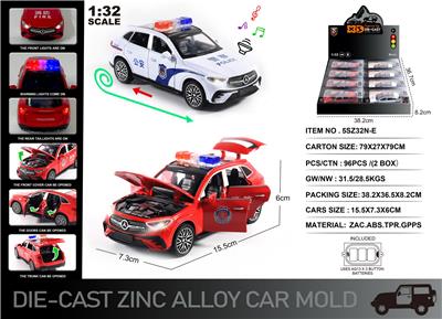 Die-cast toys - OBL10129027