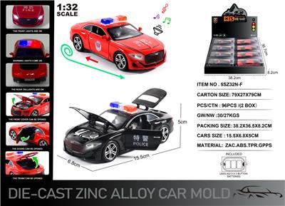 Die-cast toys - OBL10129028