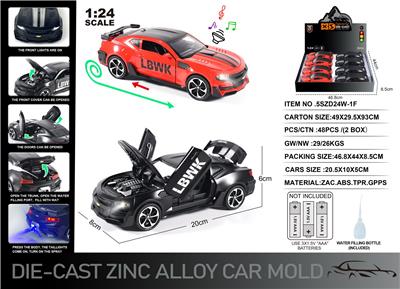 Die-cast toys - OBL10129032