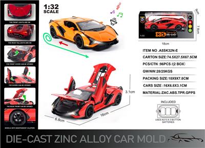 Die-cast toys - OBL10129037