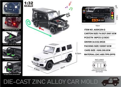 Die-cast toys - OBL10129039