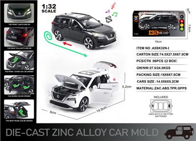 Die-cast toys - OBL10129041