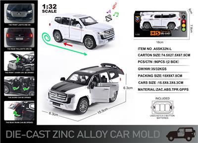 Die-cast toys - OBL10129044