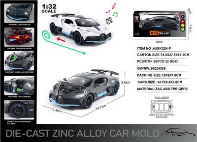 Die-cast toys - OBL10129048