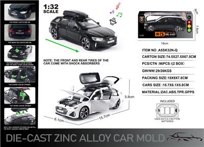 Die-cast toys - OBL10129049