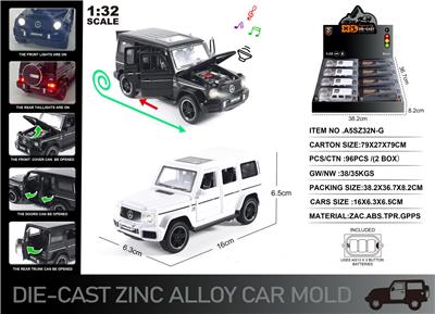 Die-cast toys - OBL10129061