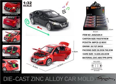 Die-cast toys - OBL10129062