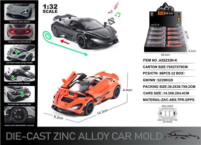 Die-cast toys - OBL10129065