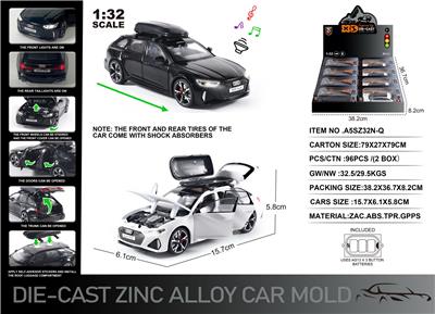 Die-cast toys - OBL10129071