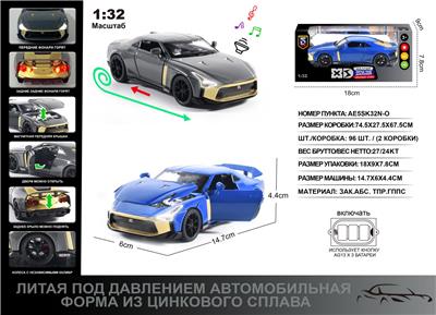 Die-cast toys - OBL10129091