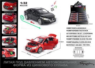 Die-cast toys - OBL10129106