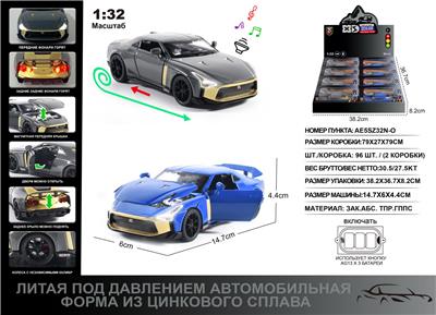 Die-cast toys - OBL10129113