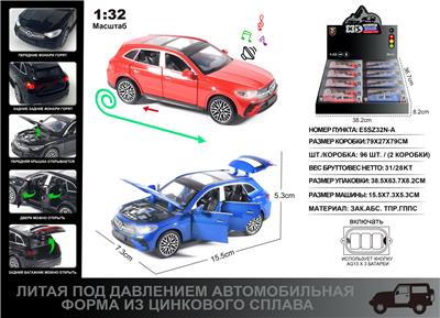 Die-cast toys - OBL10129146