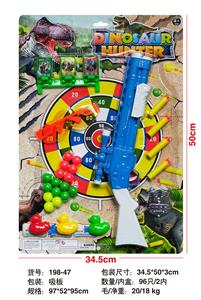 Soft bullet gun / Table Tennis gun - OBL10129157