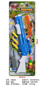 Soft bullet gun / Table Tennis gun - OBL10129158