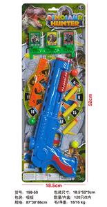 Soft bullet gun / Table Tennis gun - OBL10129160
