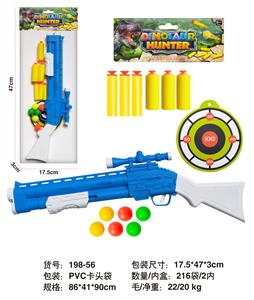 Soft bullet gun / Table Tennis gun - OBL10129166