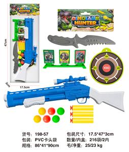 Soft bullet gun / Table Tennis gun - OBL10129167