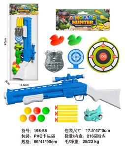 Soft bullet gun / Table Tennis gun - OBL10129168